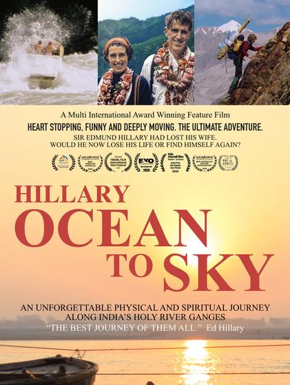 Hidden Gems - Hillary Ocean to Sky hero image